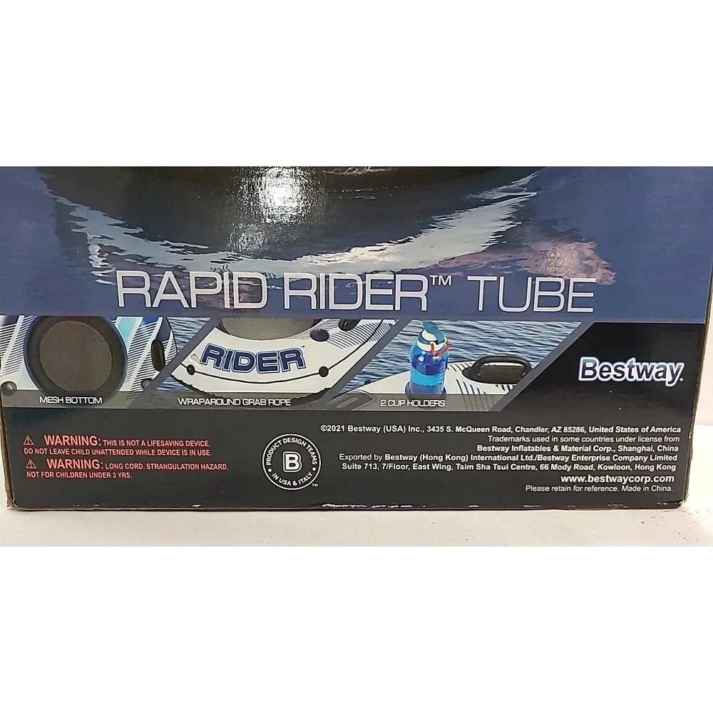 Rapid Rider Tube Hydro Force 53